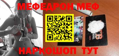 apvp Старая Купавна