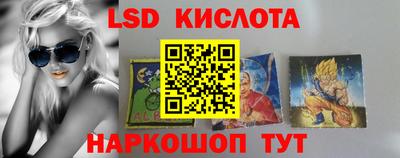 apvp Старая Купавна
