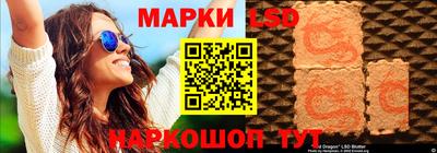 apvp Старая Купавна