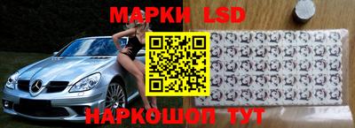 спиды Среднеуральск