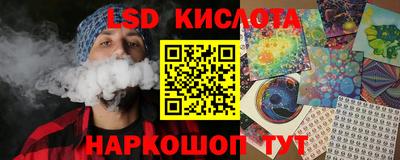 apvp Старая Купавна
