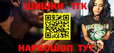apvp Старая Купавна