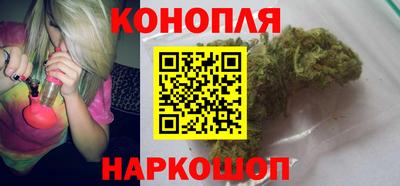 ешки Ставрополь