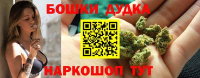 спиды Среднеуральск
