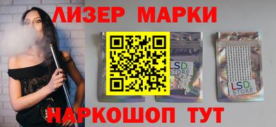 apvp Старая Купавна