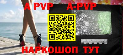 спиды Среднеуральск