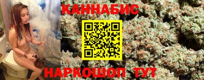 ешки Ставрополь