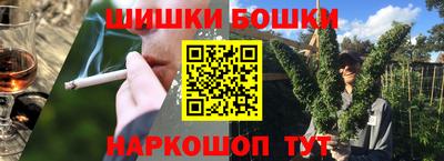 apvp Старая Купавна