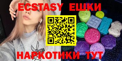apvp Старая Купавна
