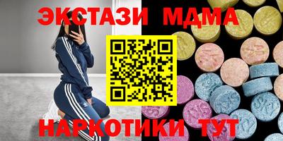 спиды Среднеуральск
