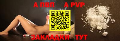 спиды Среднеуральск