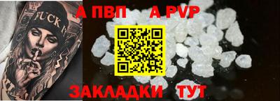 спиды Среднеуральск