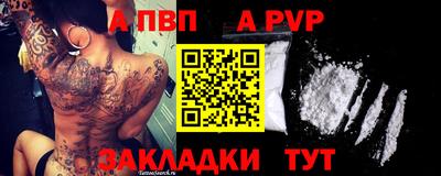 спиды Среднеуральск