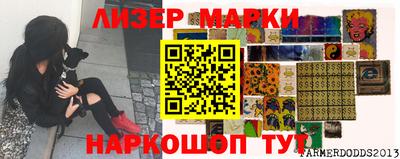 apvp Старая Купавна