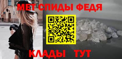 apvp Старая Купавна