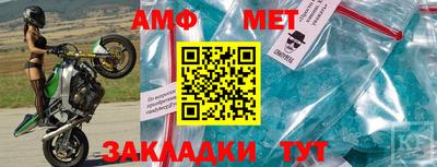 спиды Среднеуральск