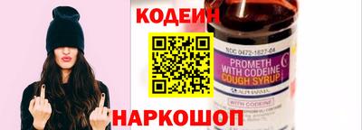 apvp Старая Купавна