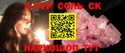 спиды Среднеуральск