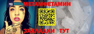 apvp Старая Купавна