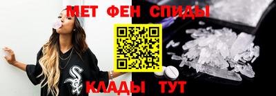 apvp Старая Купавна