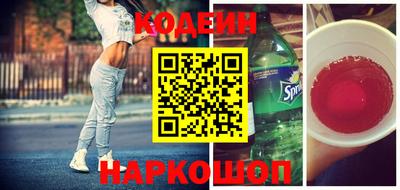 спиды Среднеуральск