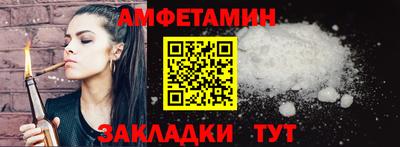 спиды Среднеуральск