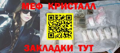 apvp Старая Купавна